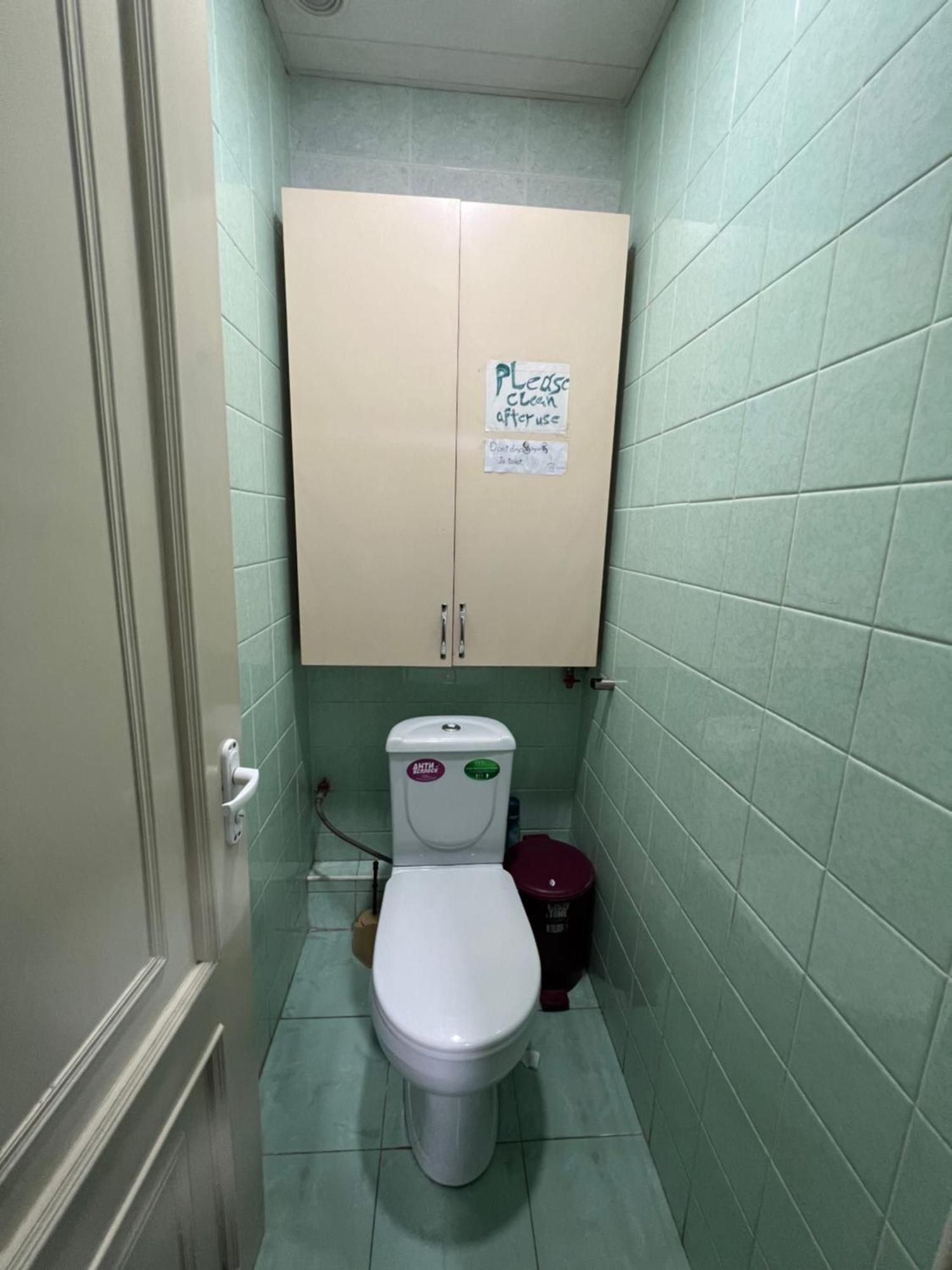Guest House Northern Avenue Ереван Екстериор снимка